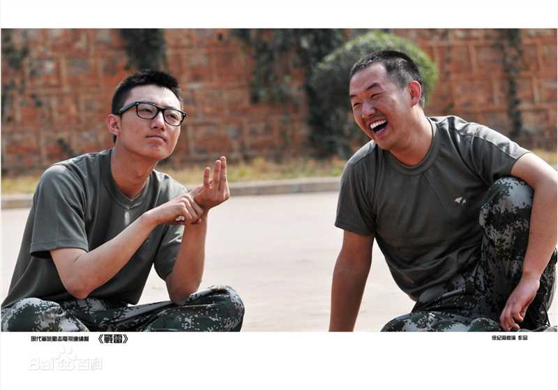 童振军（昵称：小童）童振军生活照相册