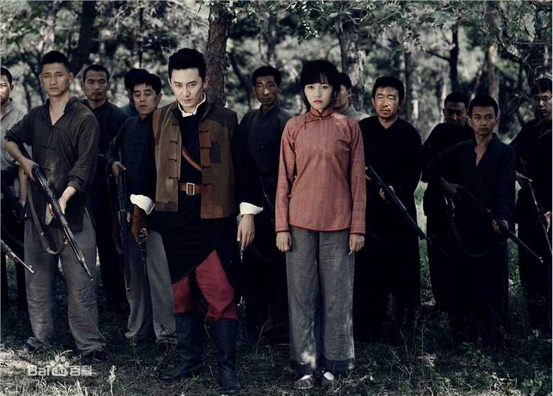 郭露文(Wendy)勇士之城-剧照