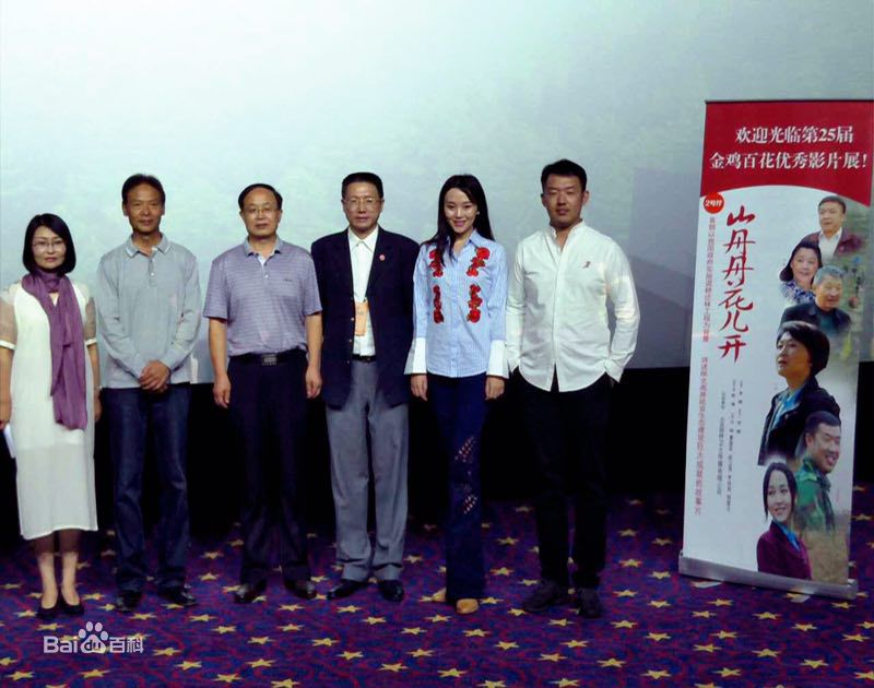 精选郭露文(Wendy)