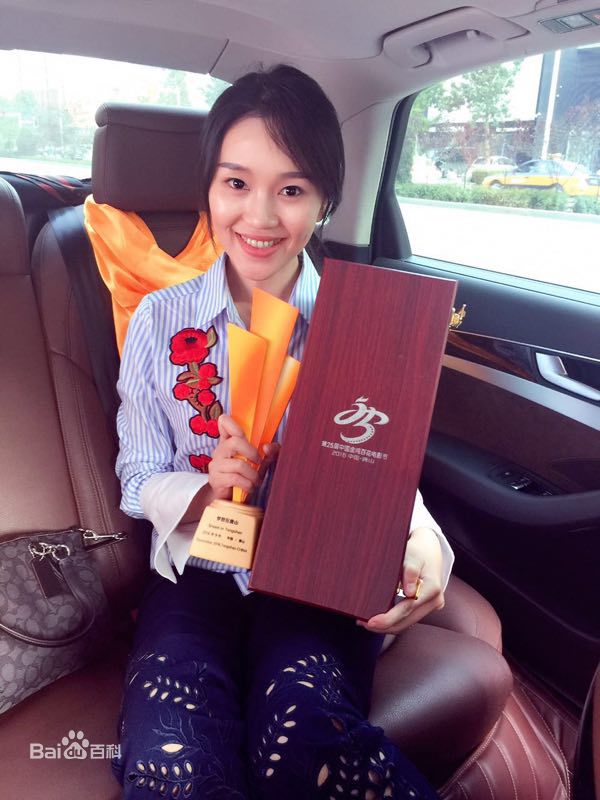 精选郭露文(Wendy)