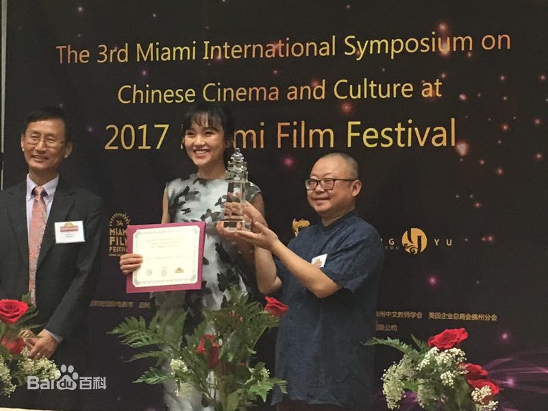 精选郭露文(Wendy)