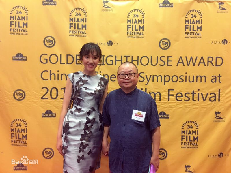 精选郭露文(Wendy)