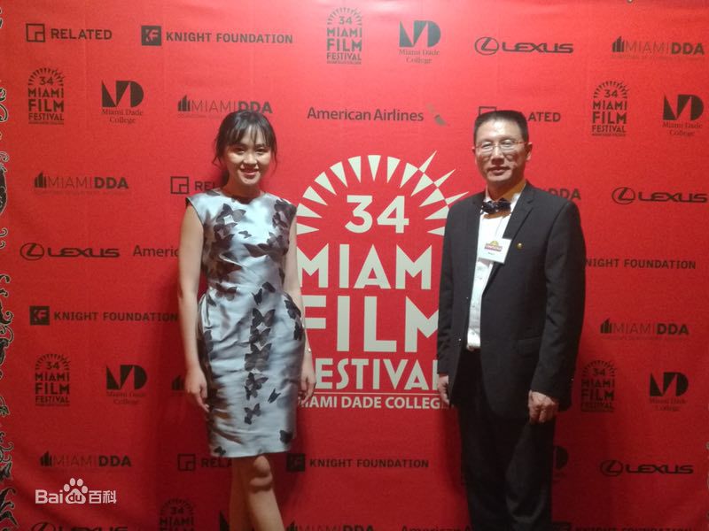 精选郭露文(Wendy)