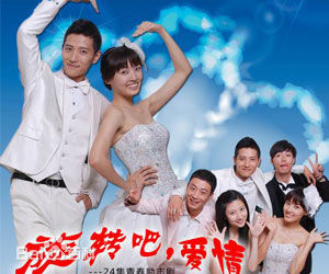 精选郭露文(Wendy)