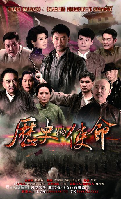 精选郭露文(Wendy)