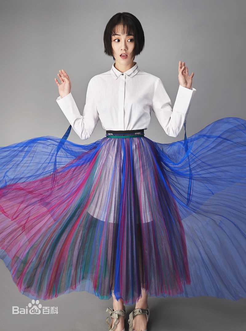 陈泇文(Esther)精选图册