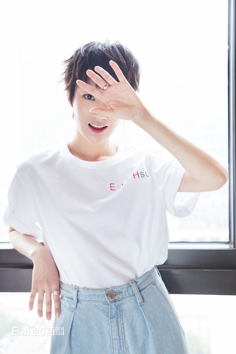 陈泇文(Esther)沙海发布会图片图集