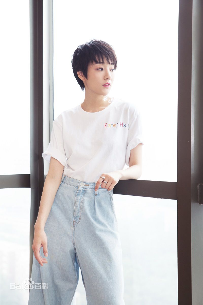 陈泇文(Esther)沙海发布会图片图集