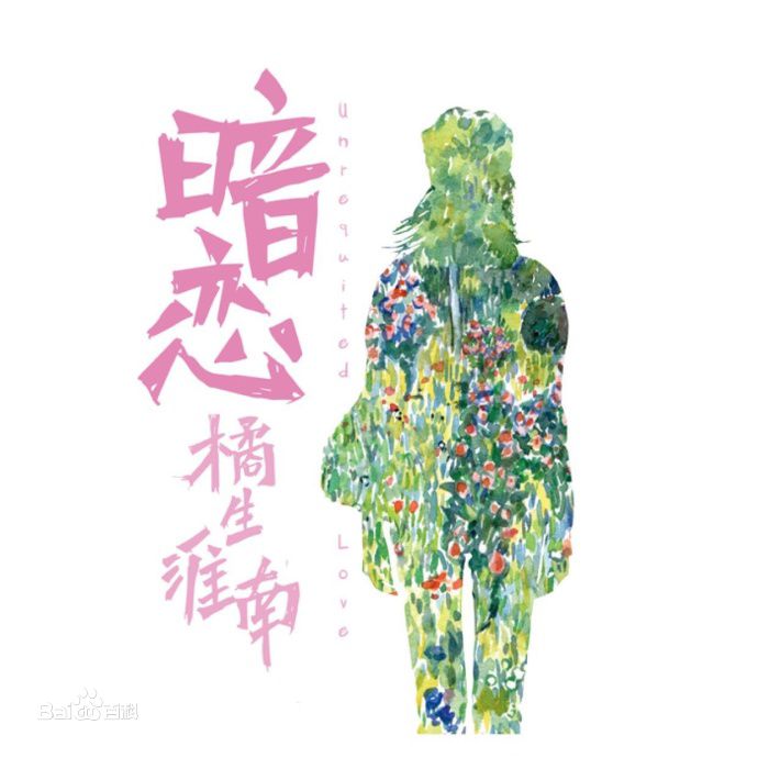 最全陈泇文(Esther)素颜照