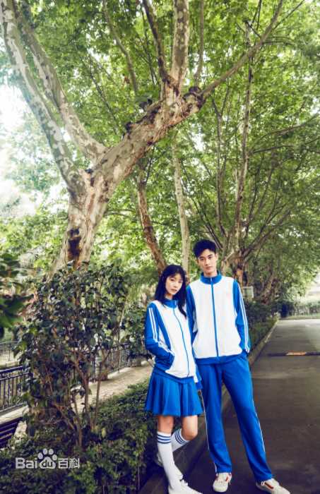 易恒在欧阳羽生《别碰我心底的小柔软》中的