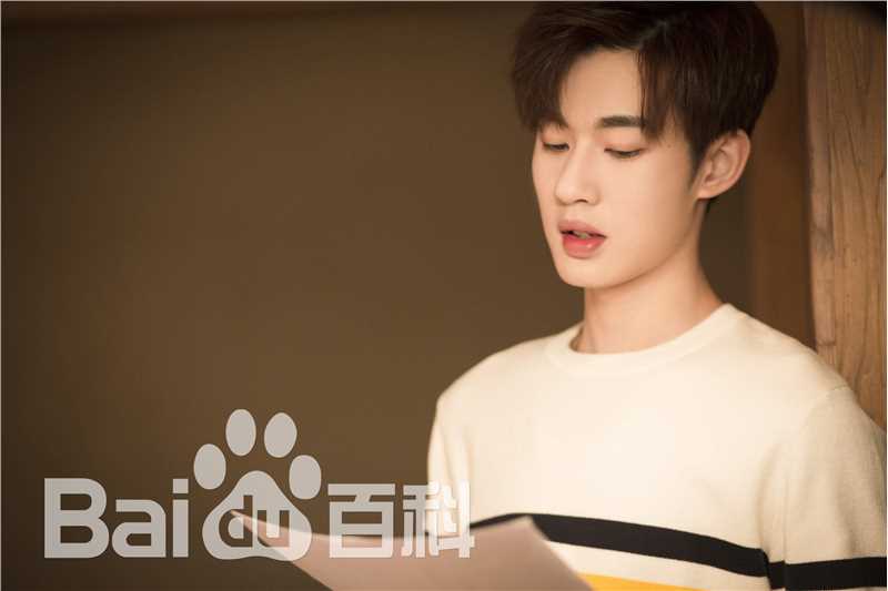 易恒《嘀!男友卡》海报及剧照