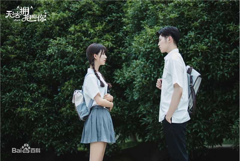 辛瑞琪最全剧照