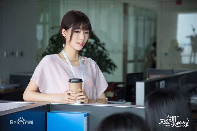 辛瑞琪最全剧照