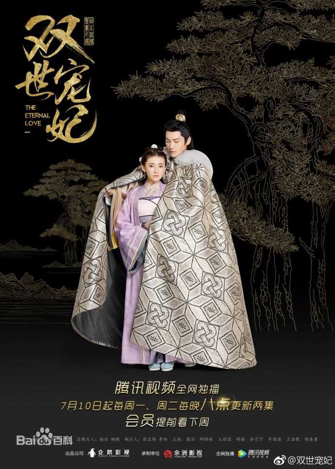 高清辛瑞琪图片