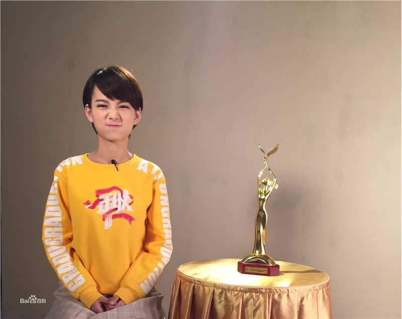 倪言综艺节目《一年级》最新剧照