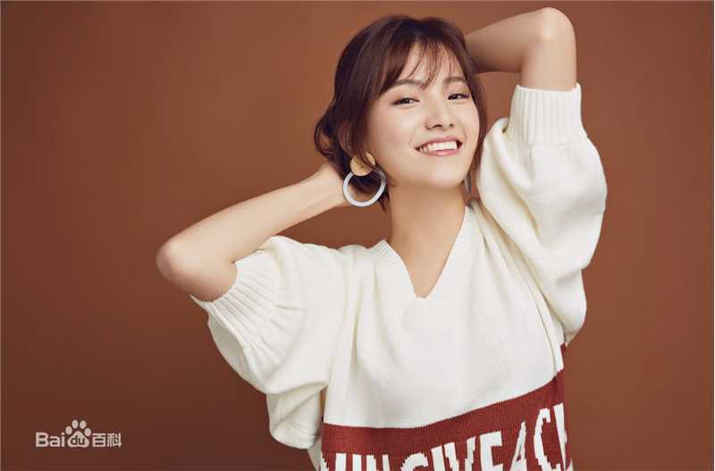 最优质倪言生活照