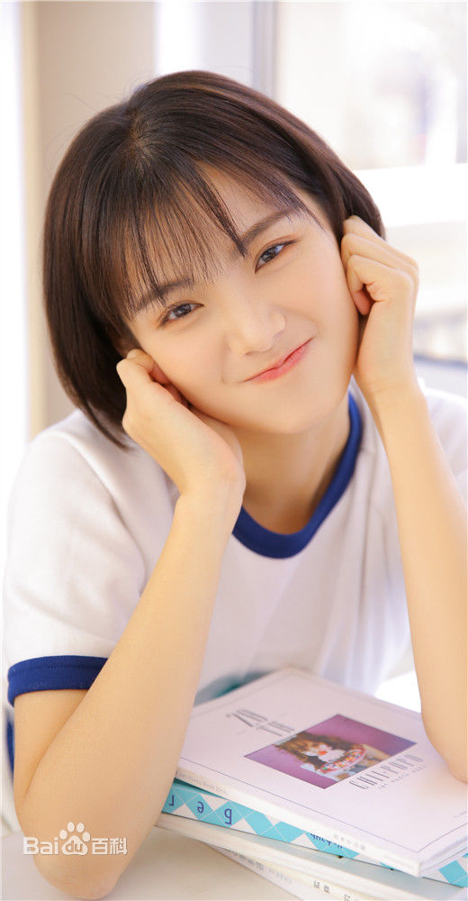 最优质倪言生活照