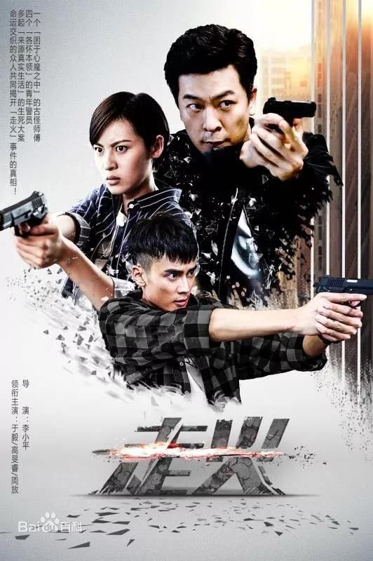 最优质倪言生活照