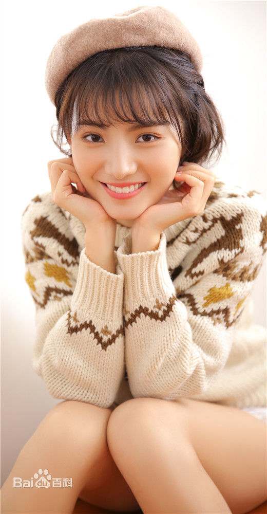 最优质倪言生活照