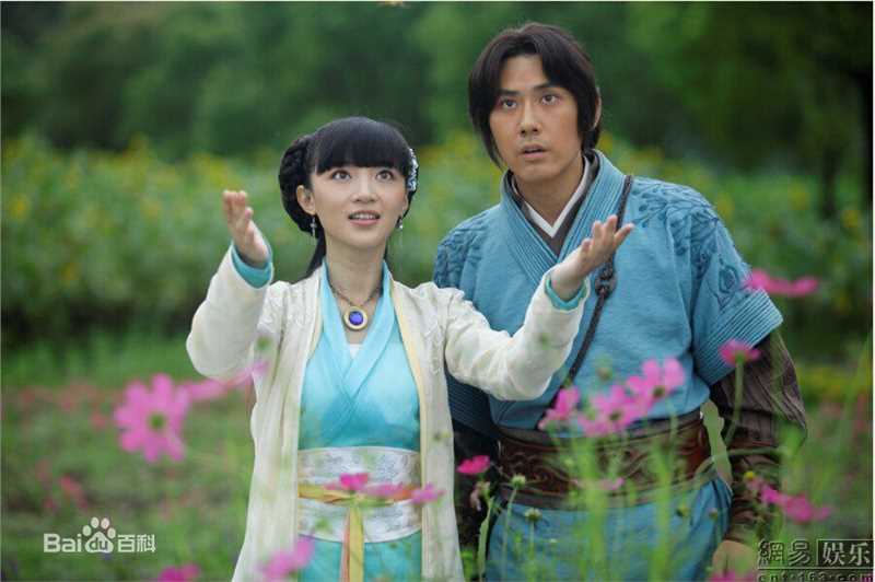 最全蔡宜达在《侠客行》中的相册