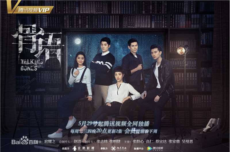 最新蔡宜达性感图片