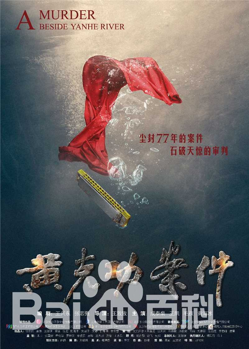 最新蔡宜达性感图片