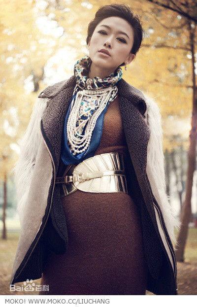 刘洛汐图册前后照片