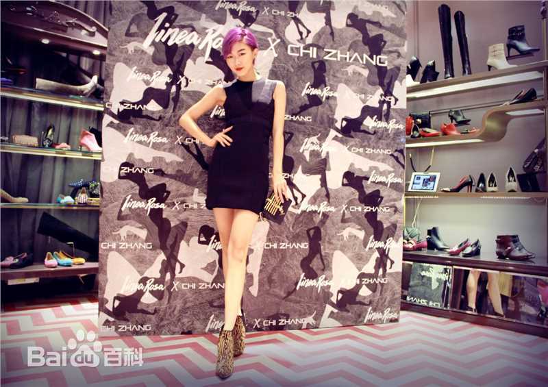 刘洛汐图册前后照片