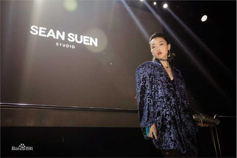 刘洛汐时装周复古秀生活照