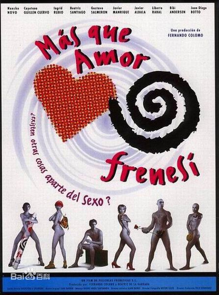 精选哈维尔·巴登(Javier Bardem)