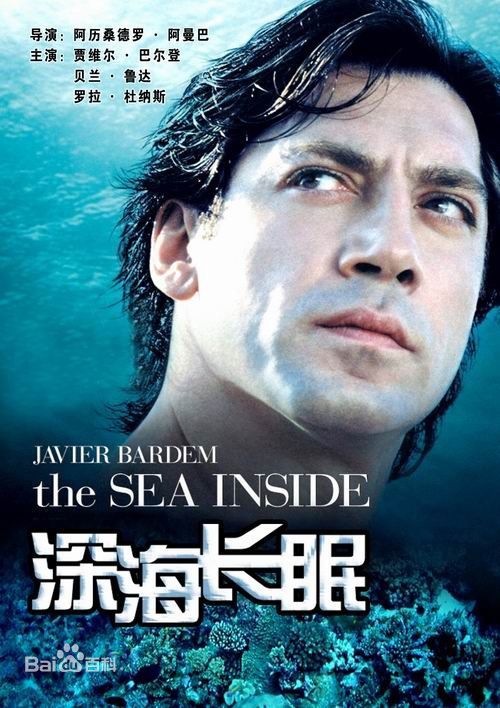 精选哈维尔·巴登(Javier Bardem)