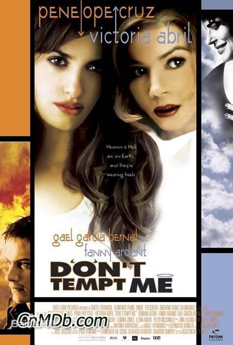 精选哈维尔·巴登(Javier Bardem)