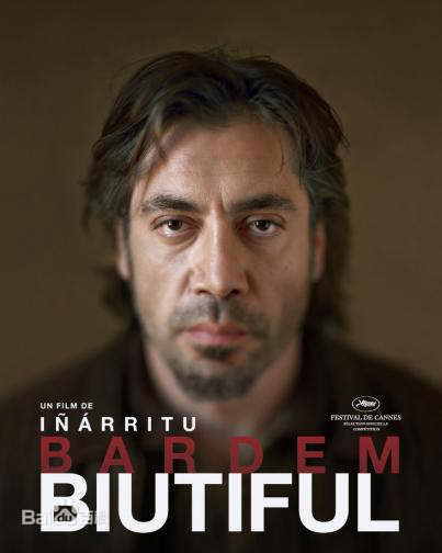 精选哈维尔·巴登(Javier Bardem)