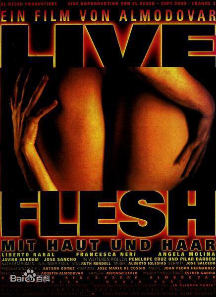 精选哈维尔·巴登(Javier Bardem)