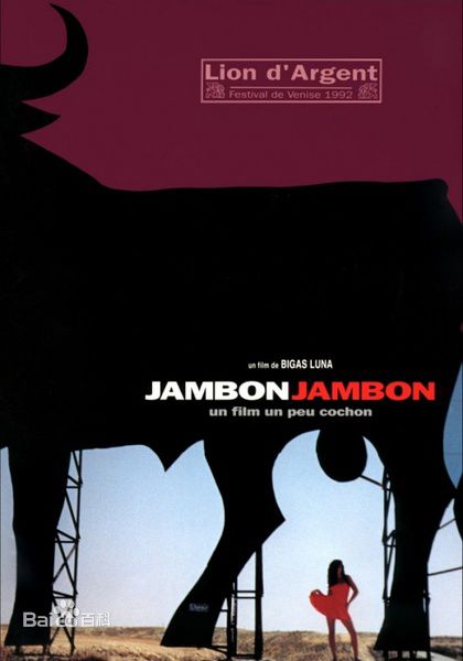 精选哈维尔·巴登(Javier Bardem)