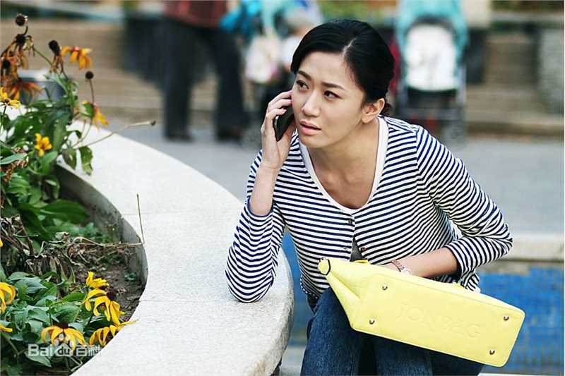 高清司珂华在电视剧《我爱男闺蜜》中的图集