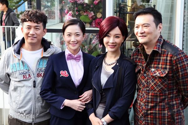 高清司珂华在电视剧《我爱男闺蜜》中的图集