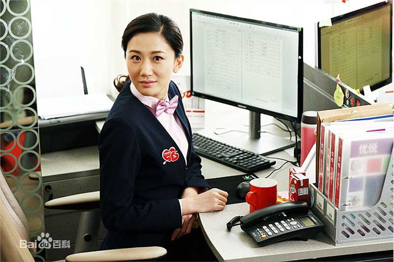 高清司珂华在电视剧《我爱男闺蜜》中的图集