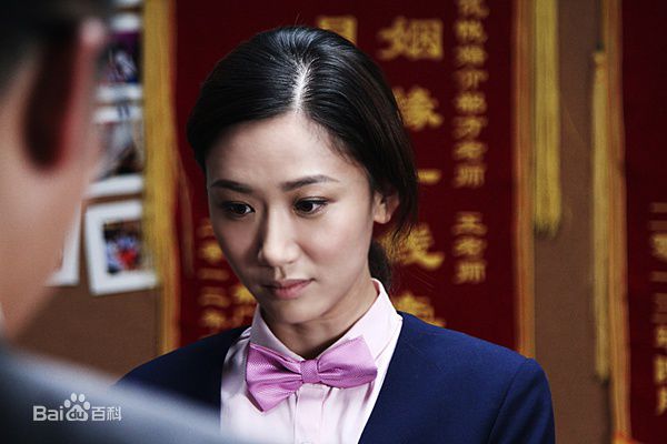 高清司珂华在电视剧《我爱男闺蜜》中的图集