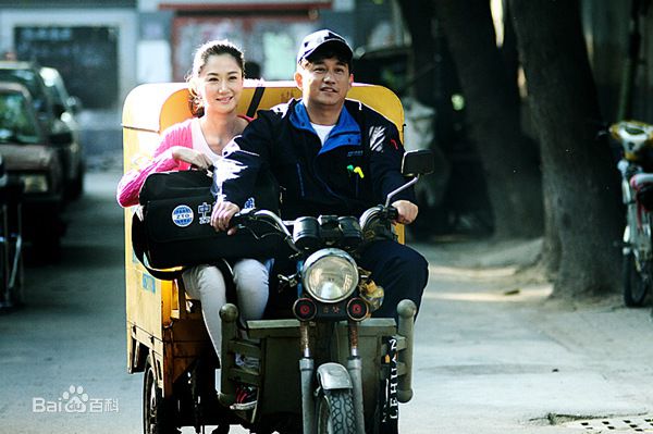 高清司珂华在电视剧《我爱男闺蜜》中的图集