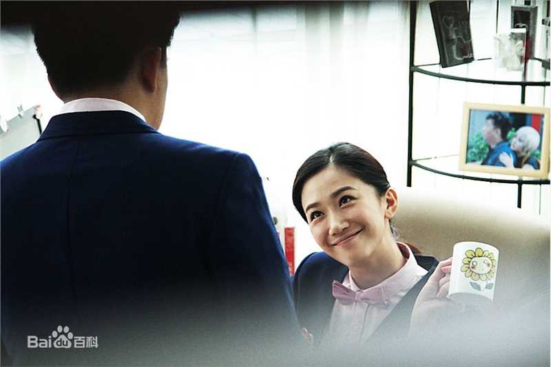 高清司珂华在电视剧《我爱男闺蜜》中的图集