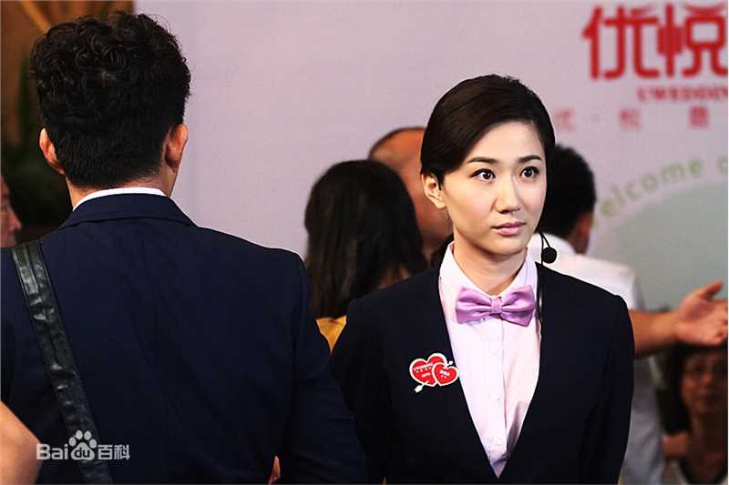 高清司珂华在电视剧《我爱男闺蜜》中的图集