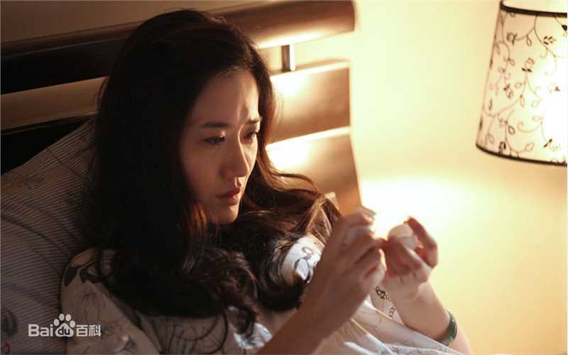 司珂华《房战》部分最全剧照