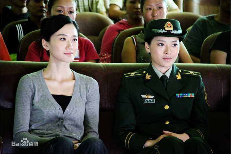 司珂华《带泪梨花》部分高清剧照