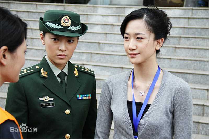 司珂华《带泪梨花》部分高清剧照