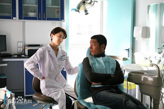 最新司珂华在电视剧《雾里看花》中的壁纸