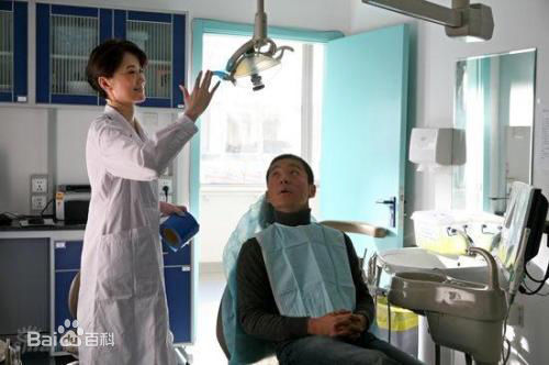 最新司珂华在电视剧《雾里看花》中的壁纸