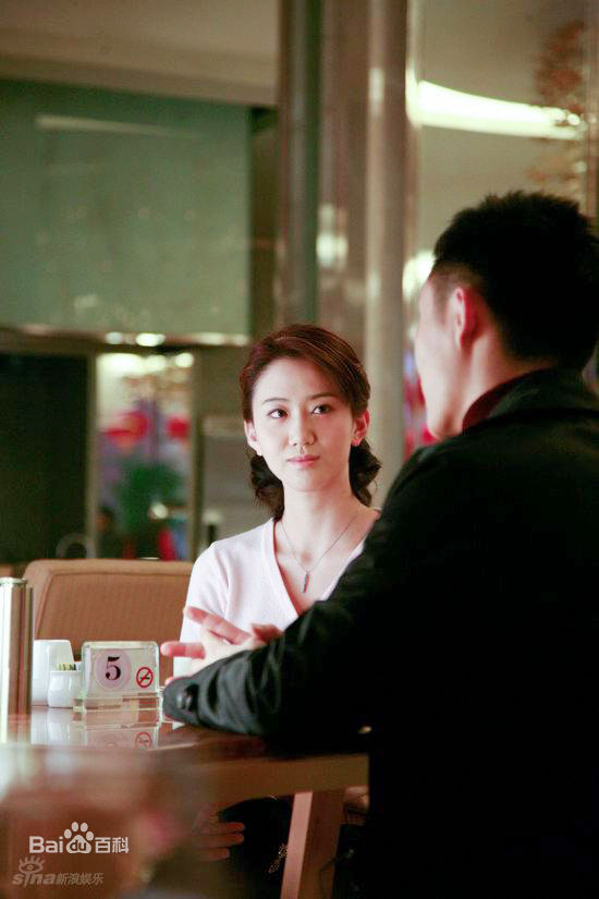 最新司珂华在电视剧《雾里看花》中的壁纸