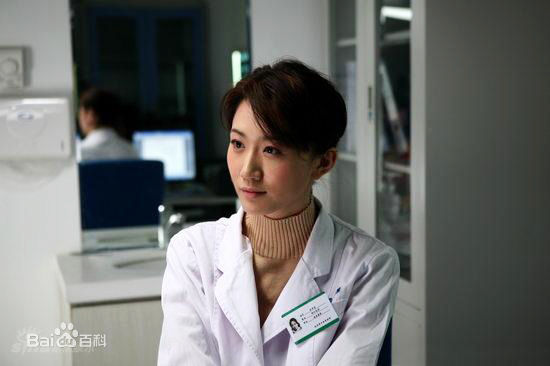 最新司珂华在电视剧《雾里看花》中的壁纸