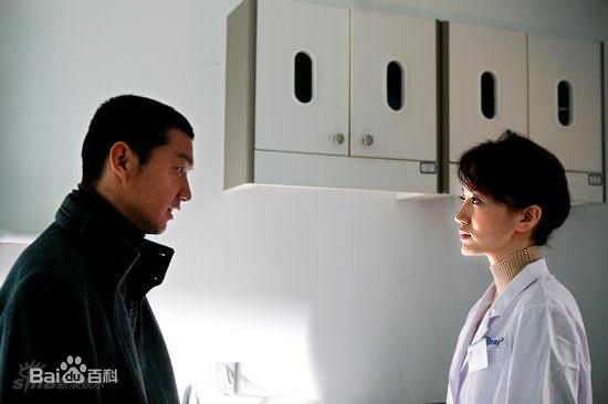 最新司珂华在电视剧《雾里看花》中的壁纸